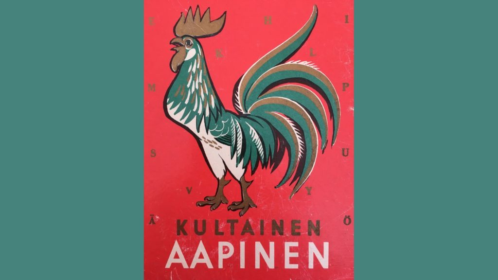 SUURLUOKKAKOKOUS JA NÄYTTELY 17.6.2023 SOUTUSTADIONILLA